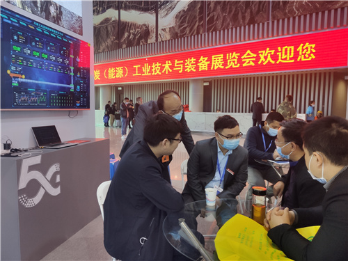 8868体育官网登录