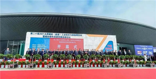 8868体育官网登录