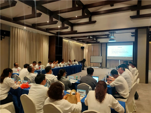 8868体育官网登录