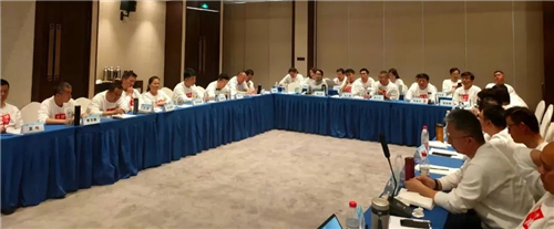 8868体育官网登录