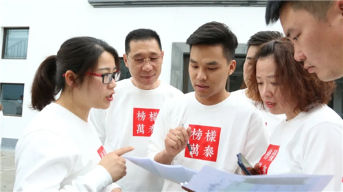 8868体育官网登录