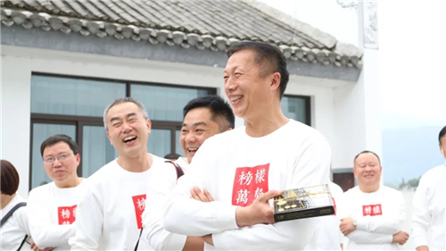 8868体育官网登录