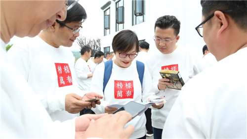 8868体育官网登录