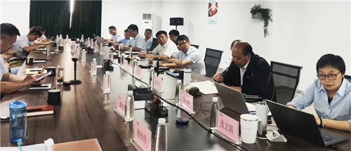 8868体育官网登录