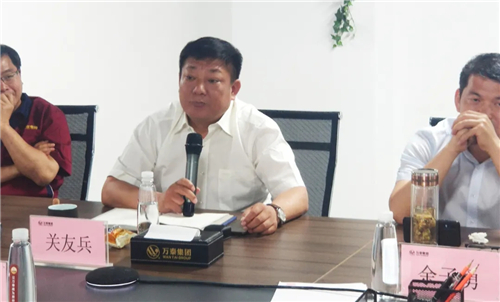 8868体育官网登录