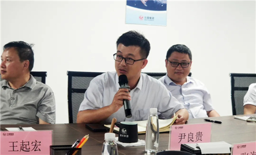 8868体育官网登录