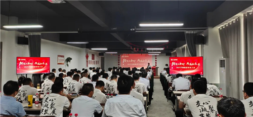 8868体育官网登录