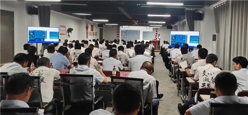 8868体育官网登录