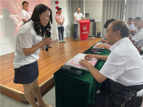 8868体育官网登录