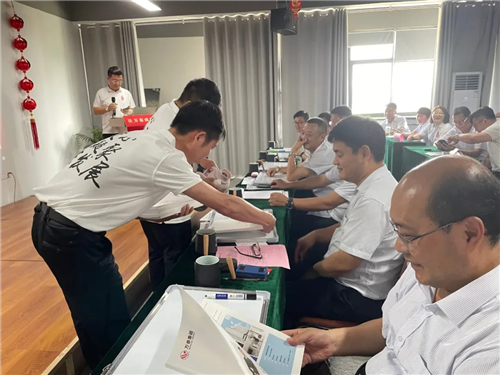 8868体育官网登录