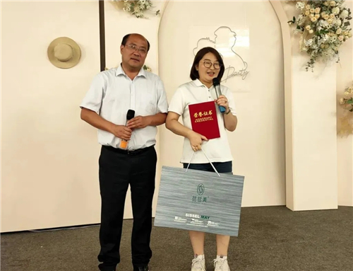 8868体育官网登录