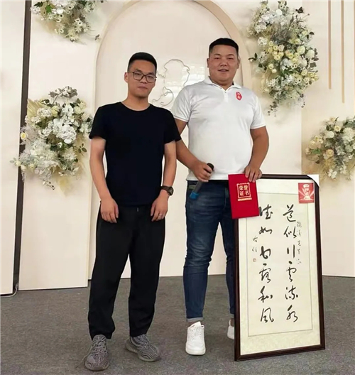 8868体育官网登录