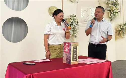 8868体育官网登录