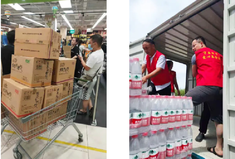 8868体育官网登录