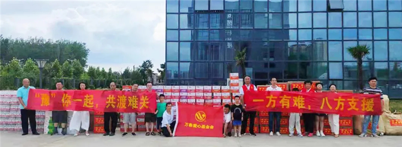 8868体育官网登录