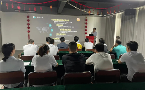 8868体育官网登录