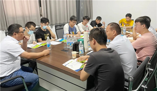 8868体育官网登录