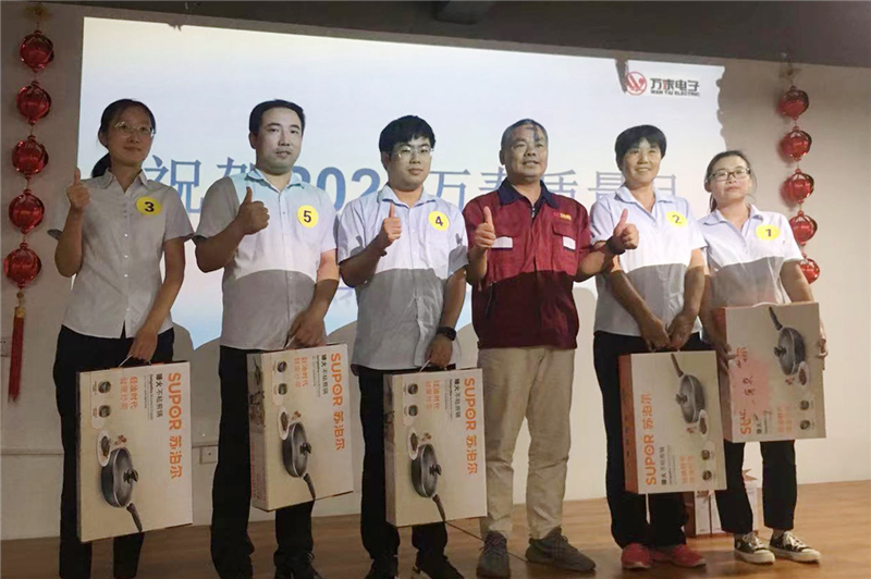 8868体育官网登录