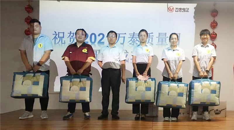 8868体育官网登录