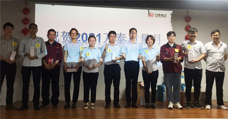 8868体育官网登录