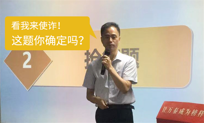 8868体育官网登录