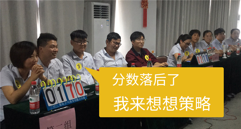 8868体育官网登录