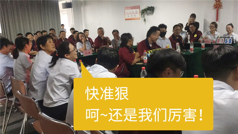 8868体育官网登录