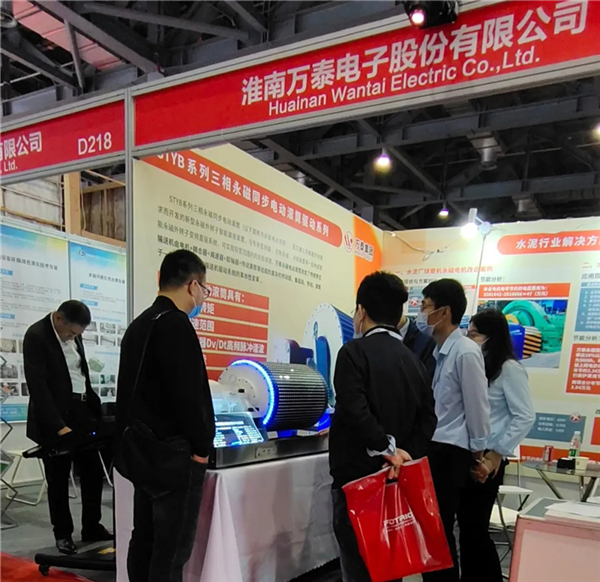 8868体育官网登录