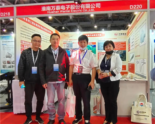 8868体育官网登录