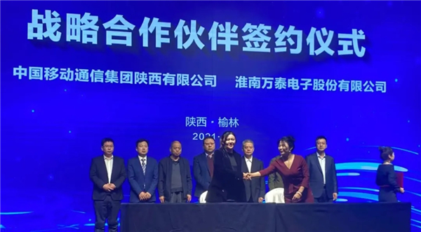 8868体育官网登录