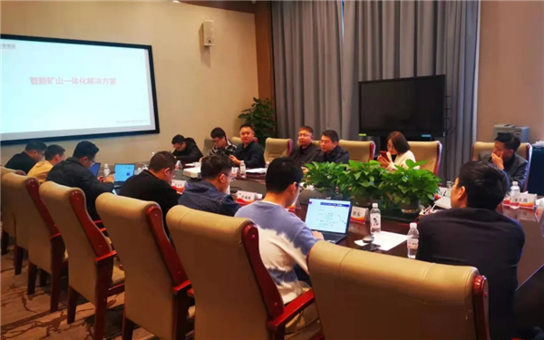 8868体育官网登录