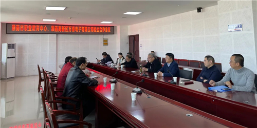 8868体育官网登录