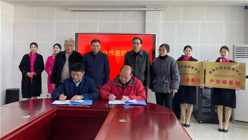 8868体育官网登录