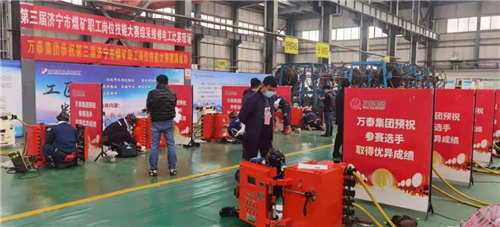 8868体育官网登录