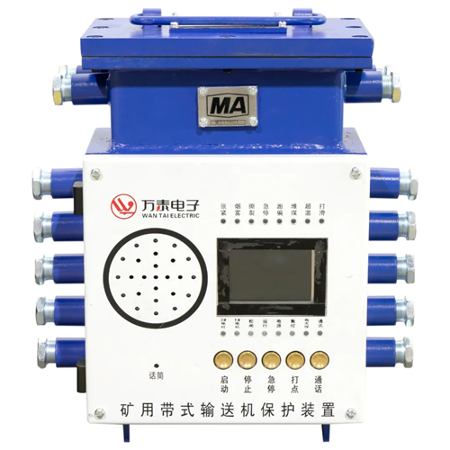 8868体育官网登录