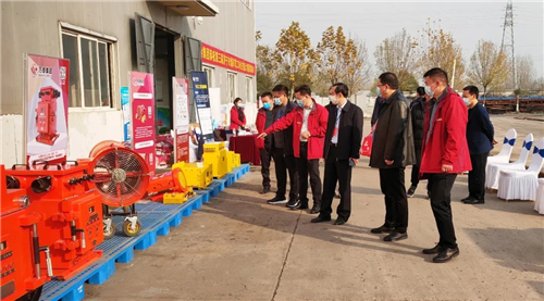 8868体育官网登录