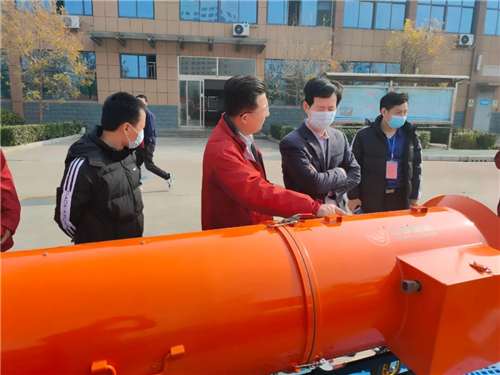 8868体育官网登录