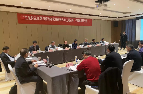 8868体育官网登录