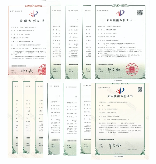 8868体育官网登录