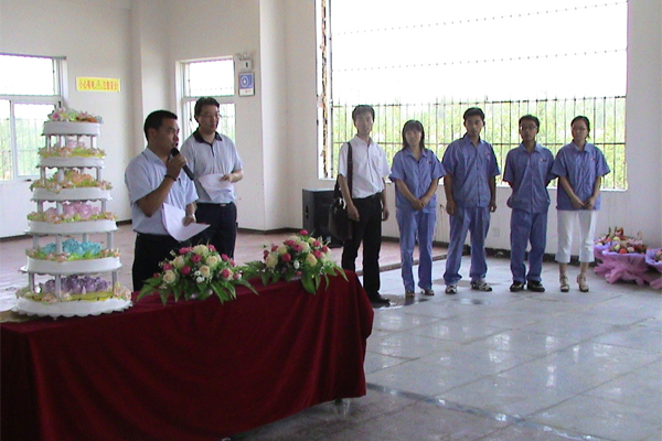 8868体育官网登录