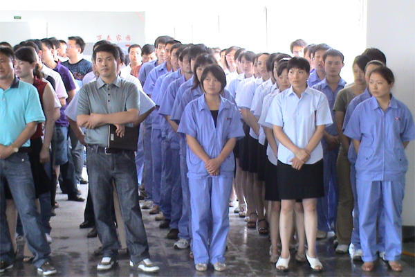 8868体育官网登录