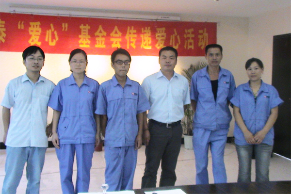 8868体育官网登录