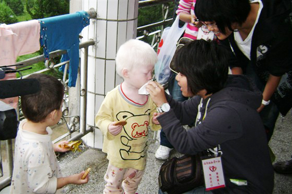 8868体育官网登录