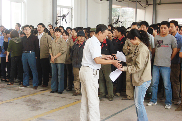 8868体育官网登录