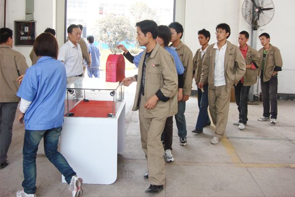 8868体育官网登录