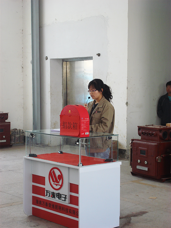 8868体育官网登录