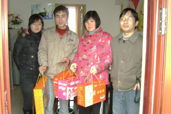 8868体育官网登录