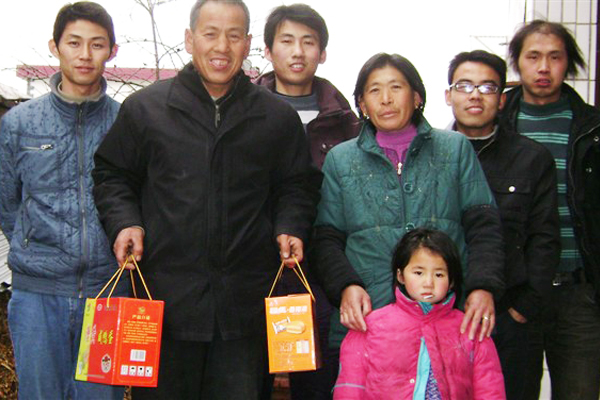 8868体育官网登录