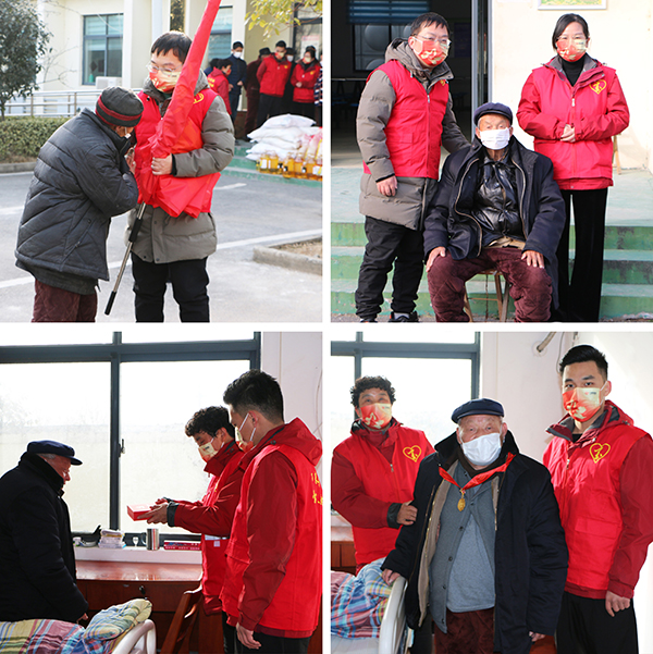 8868体育官网登录