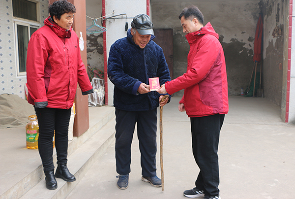 8868体育官网登录